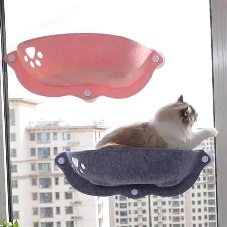 猫吊床吸盘式窗户猫咪吊床猫床猫窝挂式吸窗宠物吊床猫咪别墅