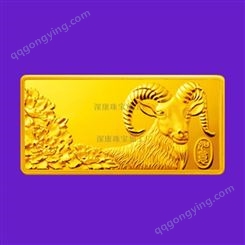 山东黄金金条加工 定做公司黄金礼品设计 贵金属黄金金砖 投资金条 深康珠宝