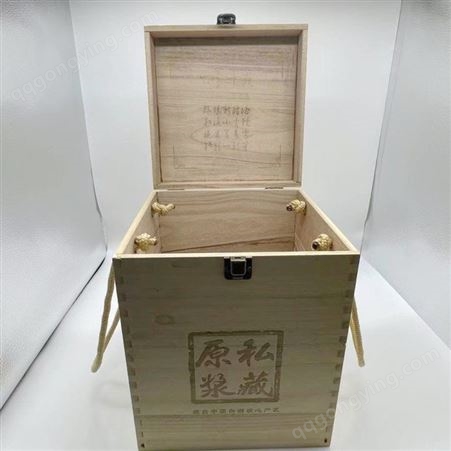 实木定制五斤坛装白酒礼盒六瓶装窖藏酒木包装盒