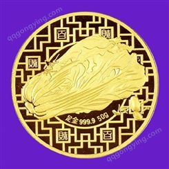 北京黄工厂 logo纪念定做公司纪念礼品 黄金制作 999纪念批发 深康珠宝