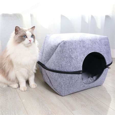 毛毡布两用蒙古包猫窝 可拆卸有型猫窝猫沙发幼猫成猫猫床