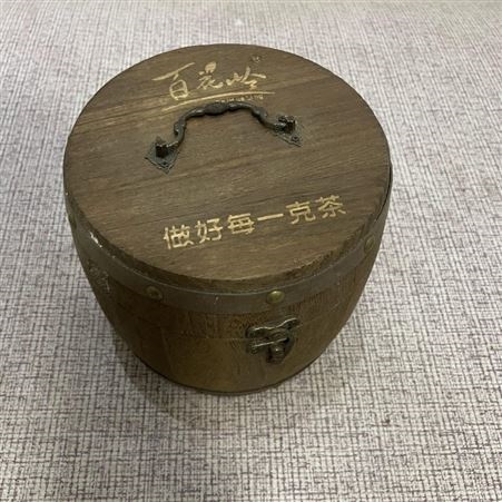 原木烤色喷漆木质茶叶包装盒 定制圆形实木茶叶桶