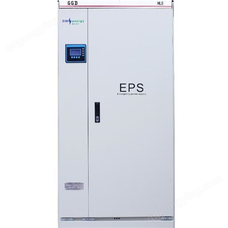 EPS-15kw eps消防应急电源 戴克威尔应急电源