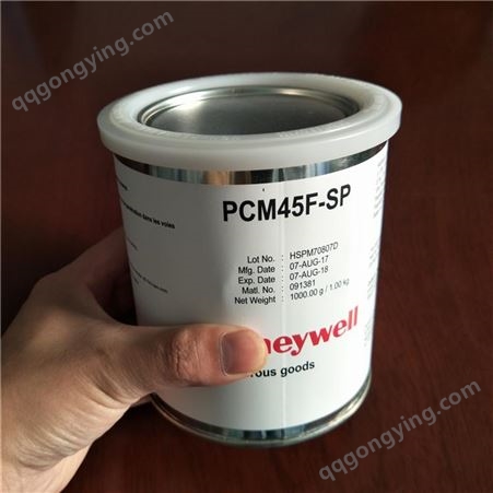 霍尼韦尔PCM45F-SP导热硅脂 显卡 LED灯具电源 散热膏