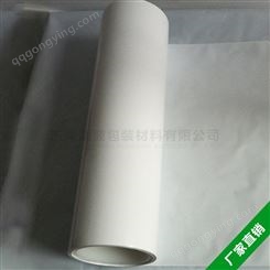 PE单面单硅离型膜0.035mm厚白色离型膜胶黏制品胶面离型保护膜