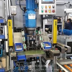 埃瑞特机器人生产线，埃瑞特机器人自动组装线
