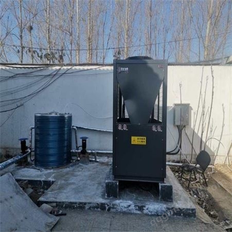 螺杆式风冷热泵机组 商用热泵机组 煤改电空气源热泵
