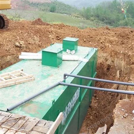 住宅小区污水处理安装  村庄一体化污水处理设备