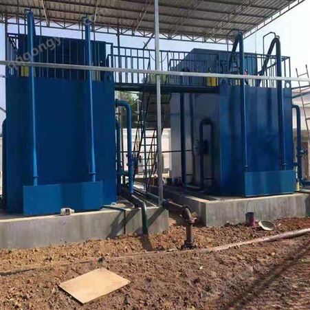 云南污水处理设备 乡镇生活污水处理设备 一体化污水处理设备