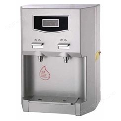 台面式饮水机 不锈钢商用开水机 办公室饮水机