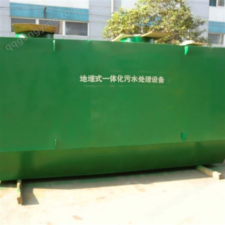 云南弥勒一体化污水设备 办公楼污水设备批发 商场污水处理