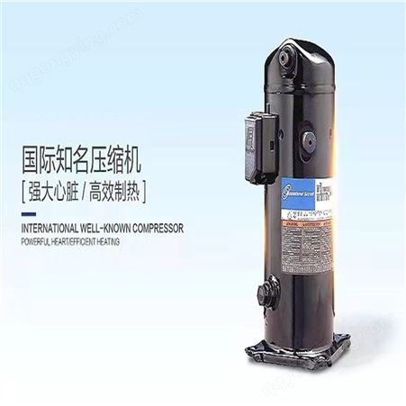 河南空气能热泵热水器洛阳空气能纽恩泰常温热水机GB系列3匹-380V