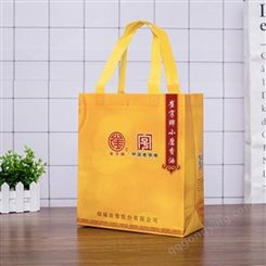 ebutler 上海订做无纺布袋公司 上海环保无纺布袋价格 _质优价廉