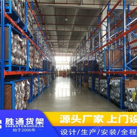 杭州货架厂家定制 布料架面料货架 拿取方便 流利条货架 上门安装