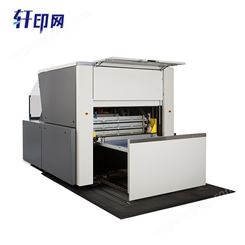 轩印网出售超高速热敏激光计算机制版机 CTP直接制版机
