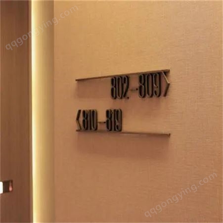 沈阳酒店专用标牌 选标酒店标牌方案设计 实力厂家