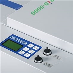 代理销售旺昌丝印网版AOI自动光学检测器