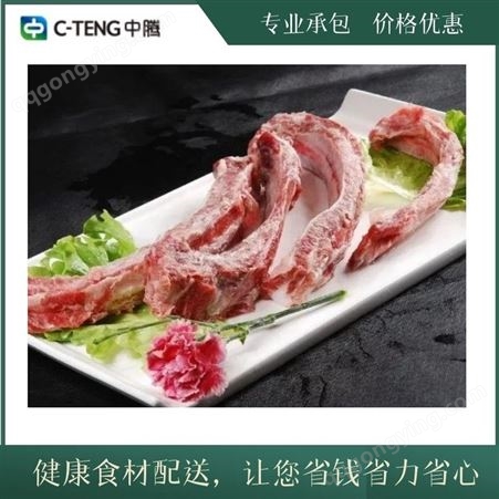 肉类配送  上海蔬菜配送  员工食堂食材配送  食堂承包