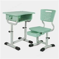 厂家 课桌椅价格 幼儿园中小学  学生靠背课桌椅