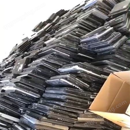 东莞常平横沥高价回收旧笔记本和电脑主机