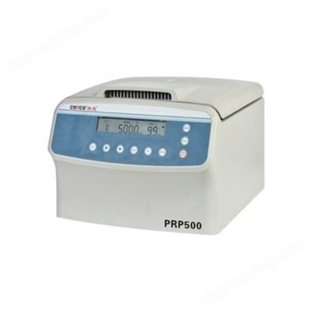 PRP400湖南湘仪美容专用PRP注射移植离心机PRP400