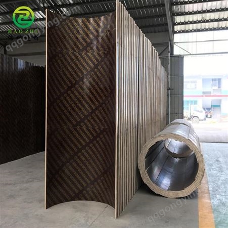 滨州木制圆模板生产厂家 浩竹品牌弧形模板销往江苏南京需求市场