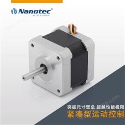 江西Nanotec NEMA23混合式步进电机设计紧凑体积小 厂家定制