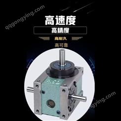 45DS心軸型分割器（中国台湾进口）