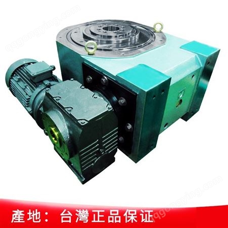 间歇性分割器150DA高速精密间歇分割器,中国台湾博森科技凸轮分割器
