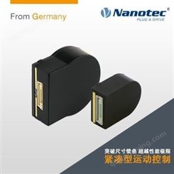 Nanotec 旋转式高性能编码器 现货库存 纳诺达克品牌保障