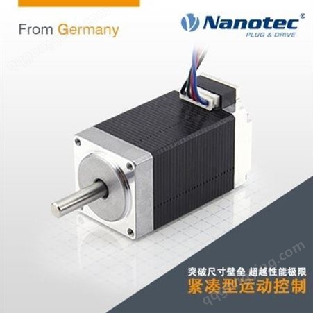 Nantec 超薄步进电机 可搭配编码器，刹车，减速箱 