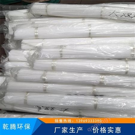 聚丙烯防腐焊条生产厂家 乾腾 济宁市塑料焊条