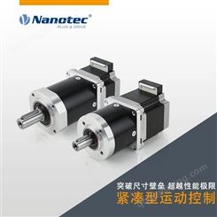 实地厂家NANOTEC 48V无刷减速电机 大力矩 可按需求定制