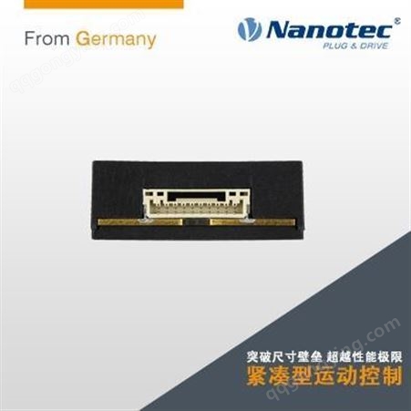 Nanotec 旋转式高性能编码器 现货库存 纳诺达克品牌保障