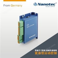 Nanotec  总线通讯驱动器c5 简易编程 精准驱动 德国品牌直营厂家