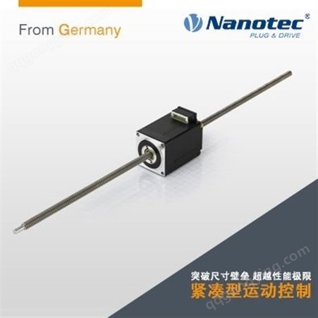 Nanotec原厂 微型步进电机1.8° 电子制造用步进电机 可定制 支持小批
