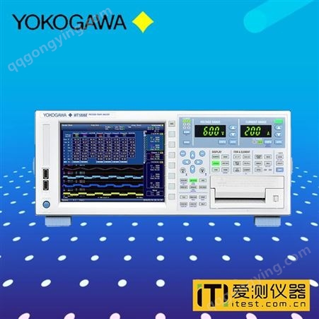 爱测仪器横河YOKOGAWA高性能功率分析仪WT1806E售后无忧