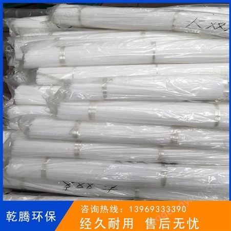 聚丙烯防腐焊条生产厂家 乾腾 济宁市塑料焊条