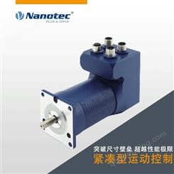 实地厂家NANOTEC 无刷减速电机 电压：17-48V 定制发货