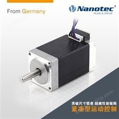 Nantec 超薄步进电机 广泛应用于3D打印 CNC设备等领域 可定制