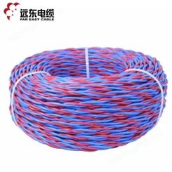 远东电缆 红蓝双绞线铜芯阻燃电线电缆ZR-RVS 2*1.5