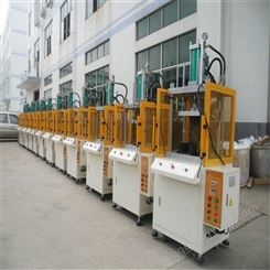 深圳液压机械厂家-专注于油压设备-液压冲床的研发制造
