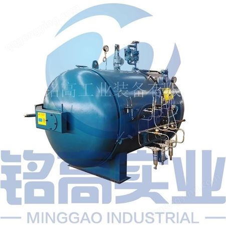 上海复合材料热压罐专业生产厂家山东专业厂家铭高