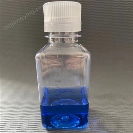 方型PET血清瓶培养基瓶250ML无菌无热源无细胞毒性高阻隔耐低温