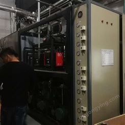 东营回收冻干机厂 低温真空冷冻机 欢迎来电了解