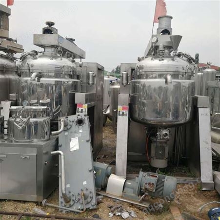 广州回收二手乳化设备报价 一站式服务