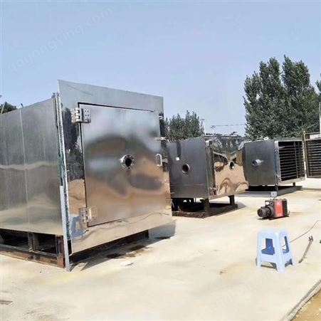 购销九成新冷冻干燥机 真空冷冻干燥机型号 二手10平方食品冻干机