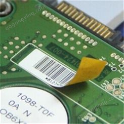  PI材料 PCB 耐高温标签 加工定制