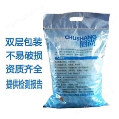 厨尚离子交换树脂再生剂 哈尔滨软水机专用10kg工业商用软化盐
