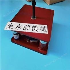 立式注塑机减震器 楼上纸箱机器减震气垫找东永源